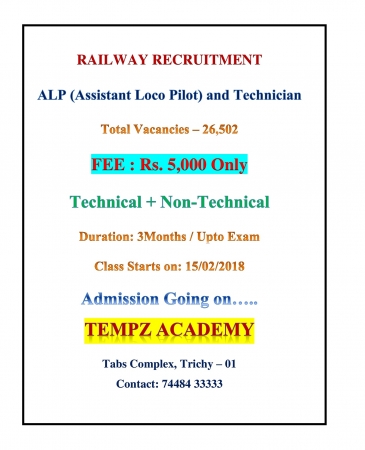 ASSISTANT LOCO pilot and technician coaching centre at trichy 