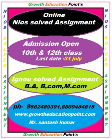 nios solved assignment of nios school for 10th ^ 12th class 2017-18