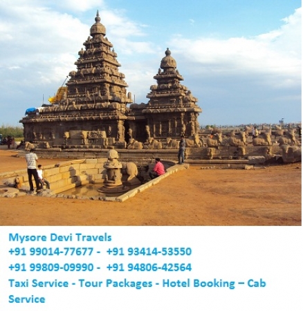 Cab Booking For Mysore Trip  + 91 93414-53550 / +91 99014-77677