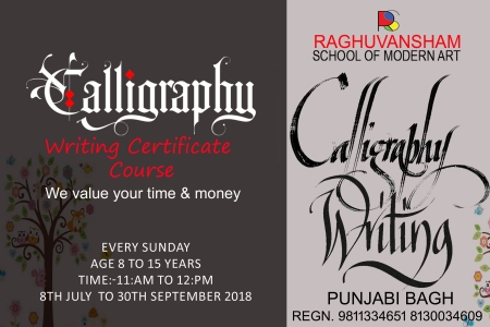 calligraphy writing certificate course 
