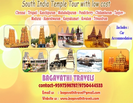 Tempo Traveller in Rental at a low cost