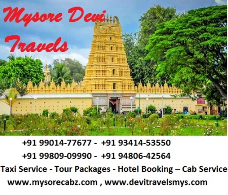 Mysore Travel Agents & Tour Operators +91 9980909990  / +91 9480642564
