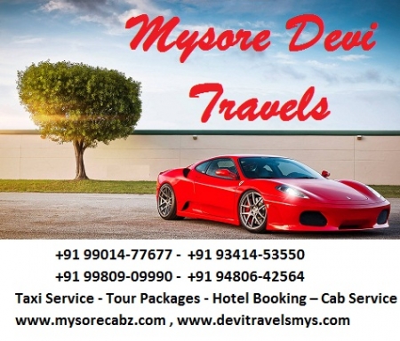Mysore Sightseeing places +91 93414-53550 / +91 99014-77677