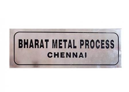 Stickers Manufacturer -Bharat metal process