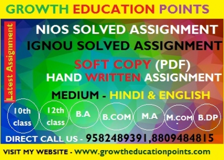 NIOS Solved Assignment for 10th & 12th class (with Project Work) E-Copy 2018-19 