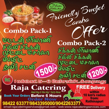  Raja Catering Services – Catering Services in Coimbatore