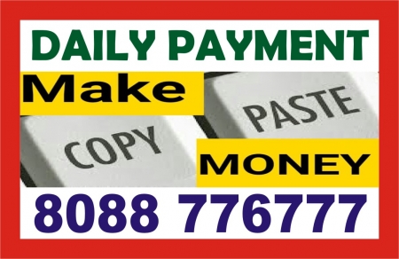 Captcha entry | make income from Smartphone | 1293 | Daily payment