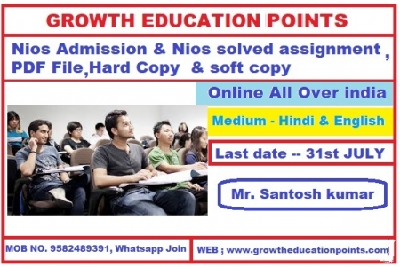 Nios Online solved Assignment for March 2022